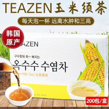 Teazen韩国进口玉米须茶代用茶牛蒡茶茶包袋泡茶300克茶包1 5g 0袋玉米须茶玉米须茶300g 1盒 图片价格品牌报价 京东 Teazen韩国进口玉米须茶代用茶牛蒡茶茶包袋泡茶300克茶包1 5g 0袋玉米须茶玉米须茶300g 1盒 图片价格品牌报价 京东