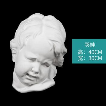 半面石膏像亚历山大实面切面马赛小卫贝多芬挂面阿格里巴美术素描石膏