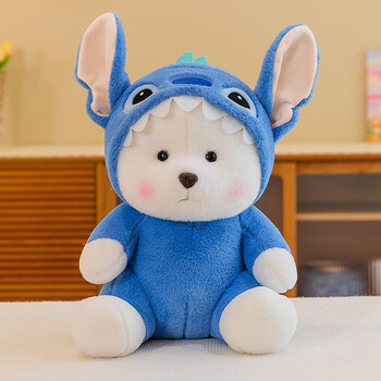 莉娜熊毛绒玩具三眼仔玩偶史迪仔公仔抱枕布娃娃生日礼物 蓝色史迪仔