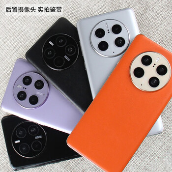 手机模型适用于华为mate30手机模型mate30pro拍摄道具样仿真模型机