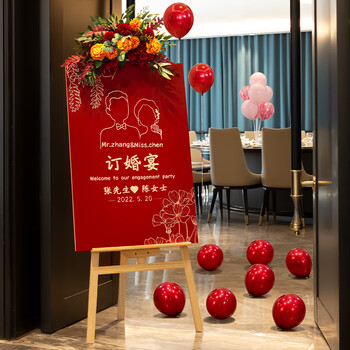 迎宾牌订婚宴门口布置装饰定制kt板架子婚礼结婚 喜字订婚宴kt版展架