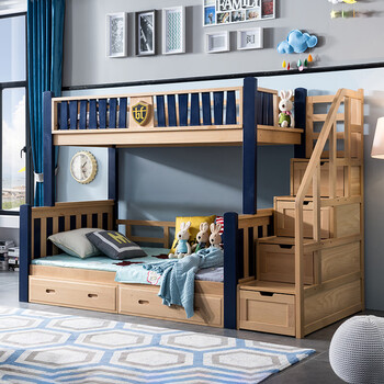 实木床成年榉木多功能高低床滑梯上下床铺木床双层床 b03#梯柜床 抽屉