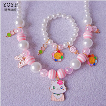 珠宝首饰>时尚饰品>项链> 呱啦> 呱啦儿童项链套装芭蕾舞女孩合金项链