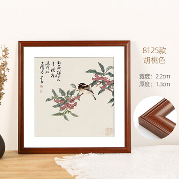 恒愎画框国画框装裱挂墙33书法字画框架实木正方形相框38十字绣裱框50