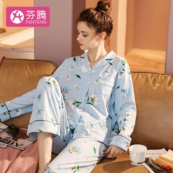 芬腾 睡衣女秋季翻领开衫纯棉长袖睡衣女士家居服女士睡衣Q980733005 兰底花 L