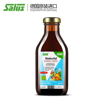 使用FLORADIX维生素液体钙,轻松解决缺钙问题