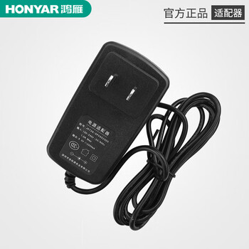 鸿雁（HONYAR） 鸿雁路由器模块 9V 2A大功率 配套背包电源多个无线AP用户适用