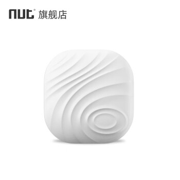 nut3防丢神器 智能蓝牙定位报警器钥匙寻找器找钱包双向寻物防丢器 分离提醒1年待机 梨花白【分离提醒+一键寻找+1年待机】