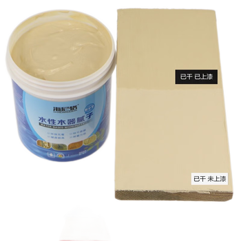 地板修补工具什么品牌质量最好(地板修补工具什么品牌质量最好)