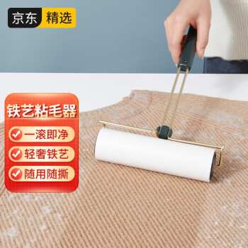 想要买便宜的吗?快来看看价格走势有何惊喜!