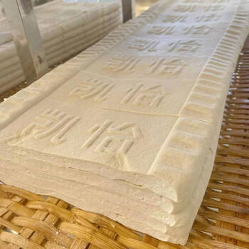 正宗云南特产舌尖上的中国石屏豆腐长条新鲜豆腐送黄辣蘸尝鲜款2条