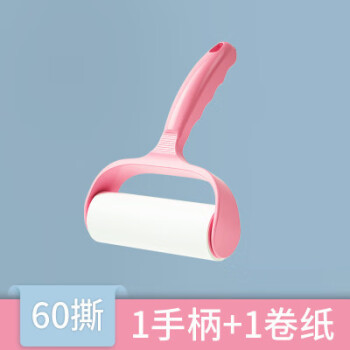 京东特价版APP活动合集的图片 第23张