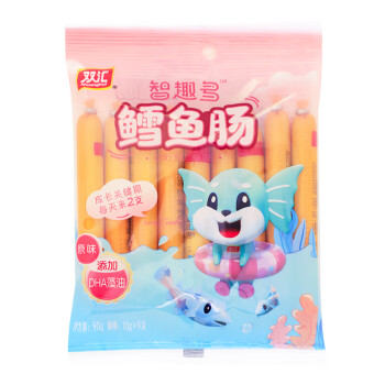 2023年5月14日更新【万能白菜价】的图片 第23张