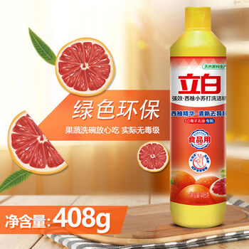 立白 西柚小苏打洗洁精 408g