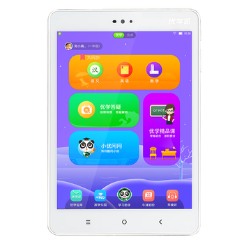 优学派学习机怎么样，不吹不黑说真相