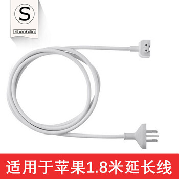 圣卡琳适用苹果电脑充电器macbook Air Pro 笔记本电源适配器电源延长线1 8米 图片价格品牌报价 京东 圣卡琳适用苹果电脑充电器macbook Air Pro 笔记本电源适配器电源延长线1 8米 图片价格品牌报价 京东