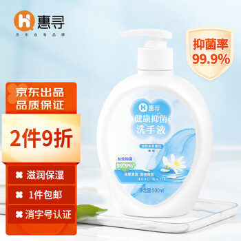 2022年8月31日更新【万能白菜价】的图片 第95张