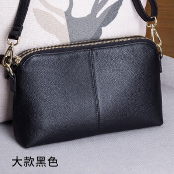 VANDEE手拿包女2021新款时尚韩版软皮单肩小挎包百搭多层小包手抓贝壳包 大款黑色