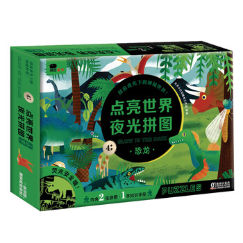 惊喜不断!XX产品价格飙升后终于回落,现在抢购限时优惠!