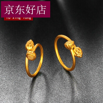 老凤凰款式古法黄金戒指莲蓬荷花女款3d硬金两世欢指环足金莲花 g764