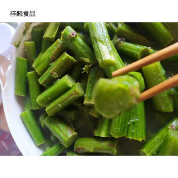 鲜有志10斤5斤霉苋菜梗汗菜古苋菜梗苋菜杆浙江绍兴农2500g