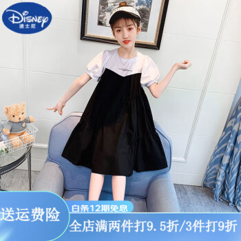 迪士尼（DISNEY）女童连衣裙夏季新款2023中大童网红裙子小女孩洋气休闲儿童公主裙 黑色 110cm