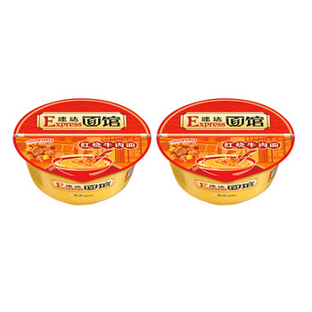 康师傅方便面速达面馆2碗装大块红烧牛肉泡面整箱 【速达碗面】红烧