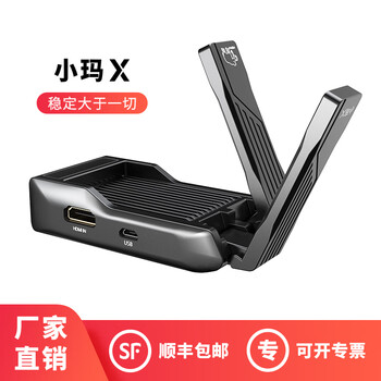 无线传屏器8大功能详细介绍看这里 快资讯