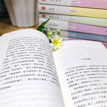 从文自传（沈从文经典作品集）指定学生课外必读书目，周作人、老舍挚爱推荐