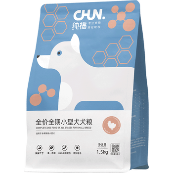 纯福小型犬全价犬粮3斤装狗粮体验分享，你需要知道的所有信息