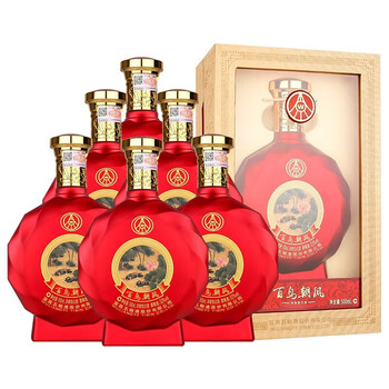 52度浓香型白酒礼盒装 高度纯粮酒水 名酒礼品酒500ml 百鸟朝凤鸳鸯