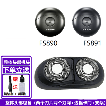 优质个护健康配件,普尔邦品牌给你最佳选择!