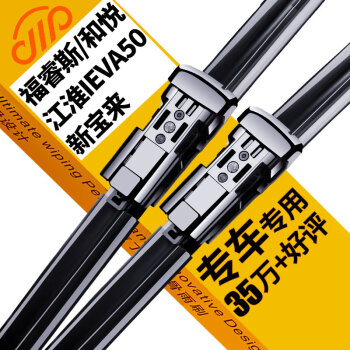 不可错过!这三种产品价格下跌趋势,抢购不用愁