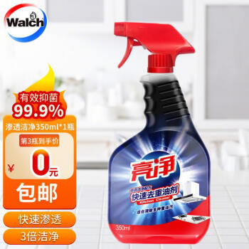 亮净油污清洁剂价格走势及用户评测