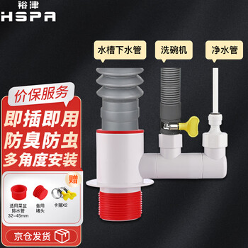 掌握市场变化：实时掌握价格走势的秘密