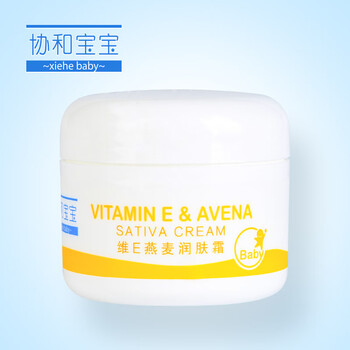 协和宝宝品牌护肤产品价格趋势和评测|怎么看宝宝护肤的价格走势曲线