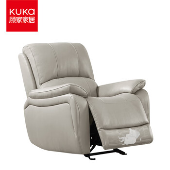 今日带货：单肩包