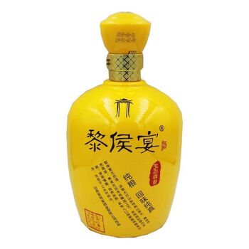 黎侯宴白酒 1000ml/瓶 42度山西长治黎城山西地方酒瓶装 清香型2瓶