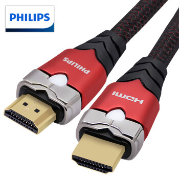 飞利浦(PHILIPS)8K高清线HDMI2.1版兼容HDMI2.0 4K 电视电脑投影仪家庭影院 金属铠甲款 3米