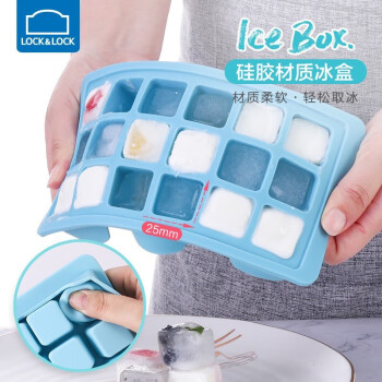 乐扣乐扣:实用耐用的厨房DIY小工具价格历史走势和销量趋势