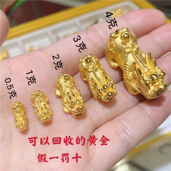 老凤凰999足金黄金貔貅 3d硬金转运珠串珠足金手链男女纳福皮丘散珠