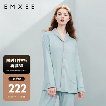 如何选择适合自己的孕产妇家居服/哺乳装