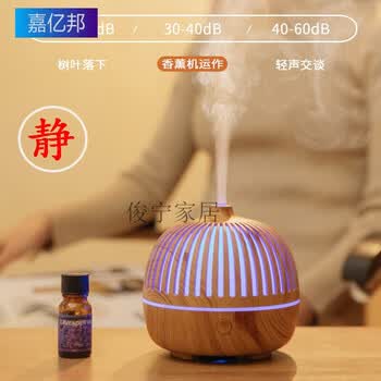 doterra多特瑞香薰机多特瑞精油香薰机桌面萌宠usb加湿器家用自动室内