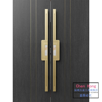 新中式大门拉手轻奢酒店双开木门门把手推拉门玻璃门扶手定做 拉丝钛