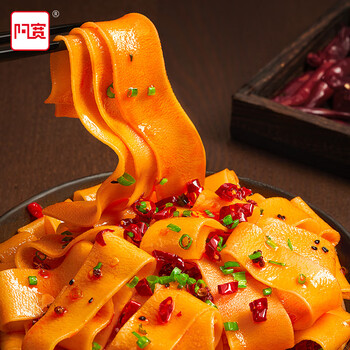 白家阿宽红油面皮量贩装三口味连包方便食品泡面干拌面皮速食袋装红油