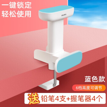 超值学生文具推荐,价格历史走势与销量趋势分析一网打尽