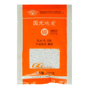 国光地爱硼颗粒硼肥基施撒施型保花保果底肥微量元素水溶肥料