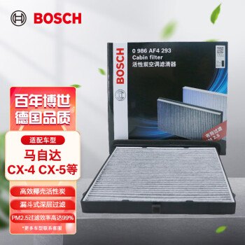如何抓住京东2379187的价格走势?