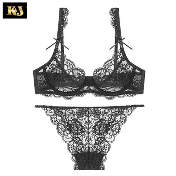 女士品牌内衣半透明性感胸罩轻奢高档 黑色 80a