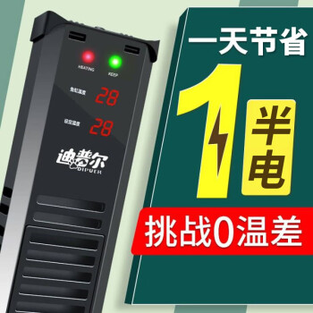 迪普尔温控器材价格趋势,品牌保障与变频技术优势